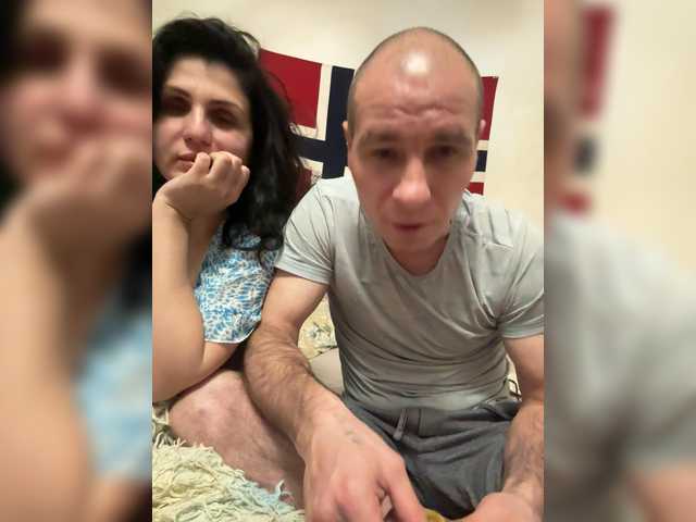 Рунетки: , секс чат бесплатно