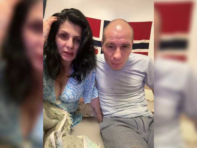 Рунетки: , секс чат бесплатно