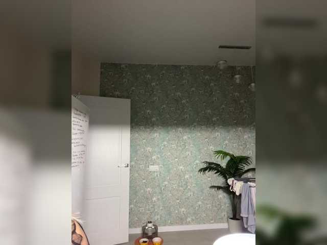 Gratis Live Sexcam mit AlexaRays AlexaRays