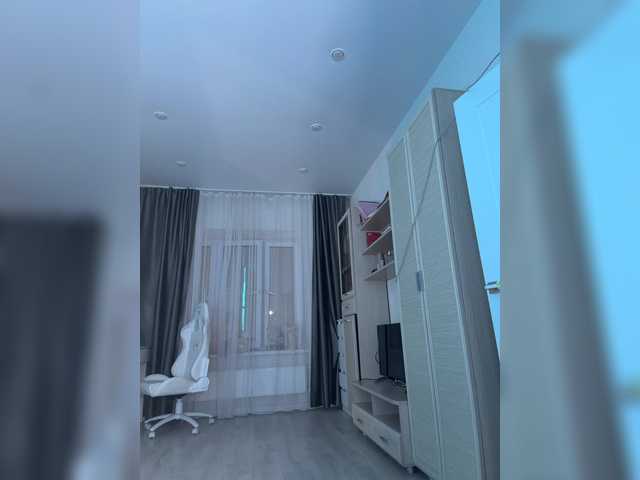 Vai a chattare su AlexaRays AlexaRays