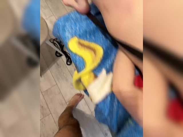 Entra en el chat con el modelo Nikabr Nikabr