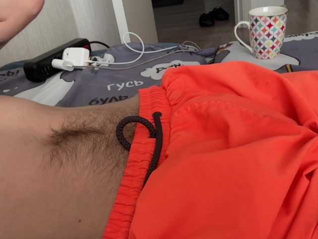 Accedi alla chat con il nickname Alex2587Z1 Alex2587Z1