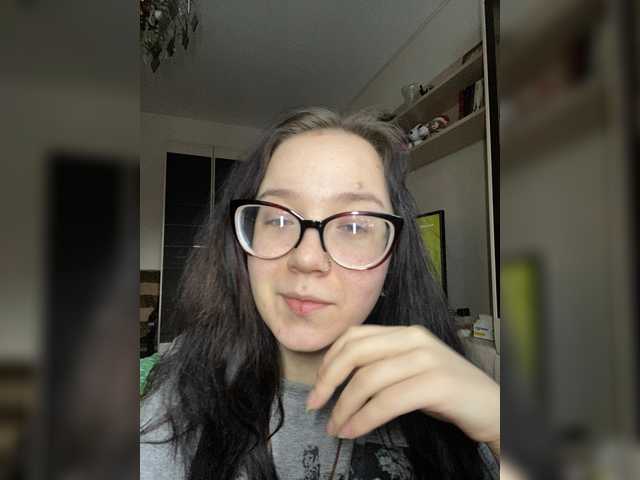 Рунетки: , секс чат бесплатно