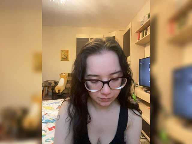 Рунетки: , секс чат бесплатно