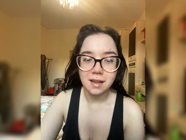 Рунетки: , секс чат бесплатно