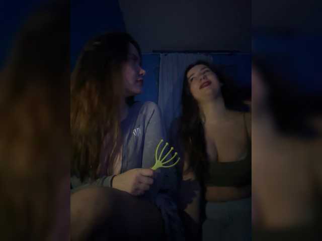 Vai a chattare su KrissMilss21001 KrissMilss21001