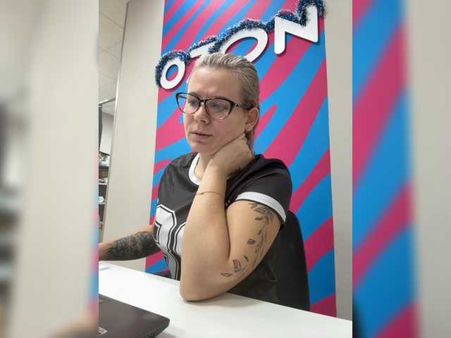 Рунетки: , секс чат бесплатно