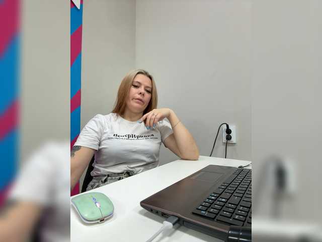 Рунетки: , секс чат бесплатно