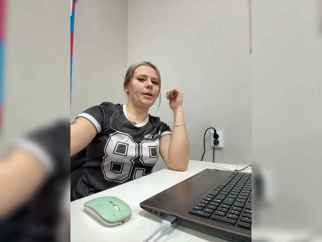 Рунетки: , секс чат бесплатно