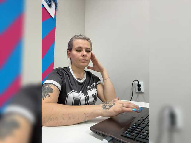 Рунетки: , секс чат бесплатно