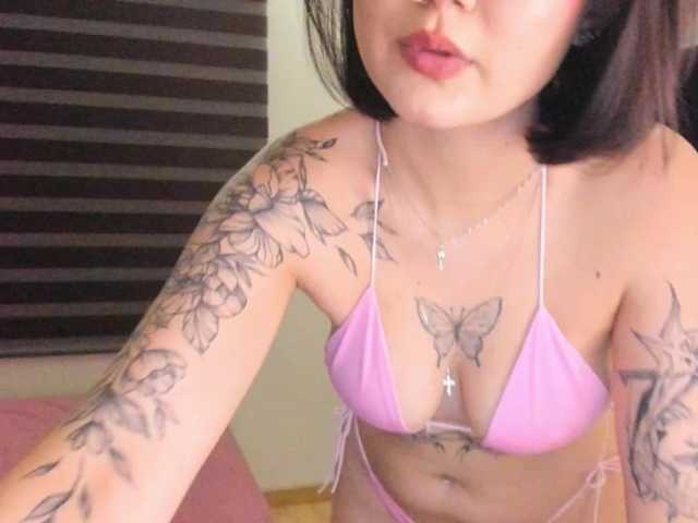 Рунетки: , секс чат бесплатно