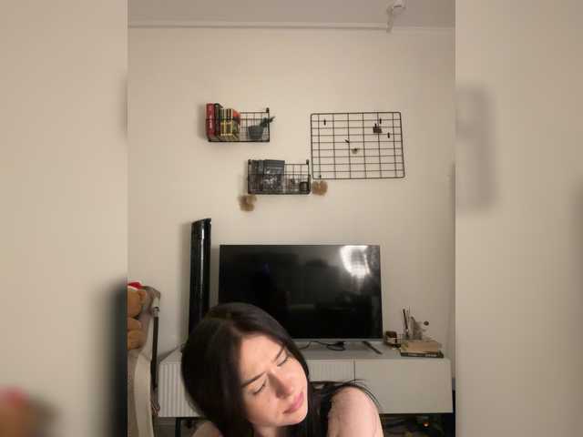 Рунетки: , секс чат бесплатно