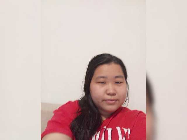 Рунетки: , секс чат бесплатно