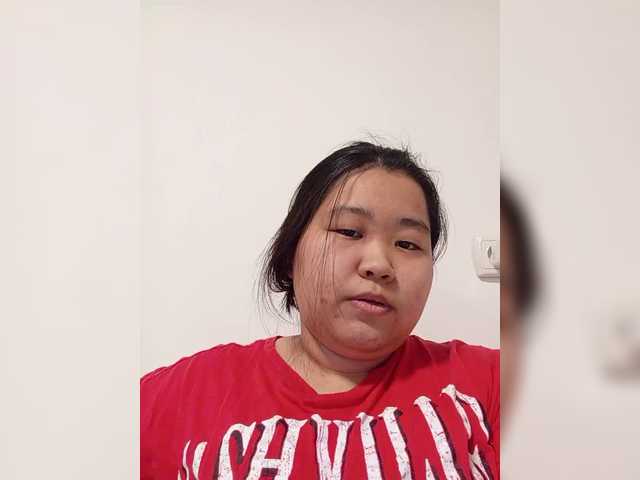 Рунетки: , секс чат бесплатно