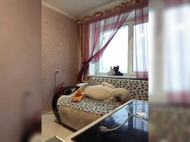 Рунетки: , секс чат бесплатно