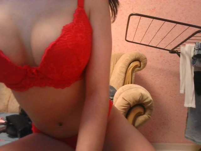 Рунетки: , секс чат бесплатно