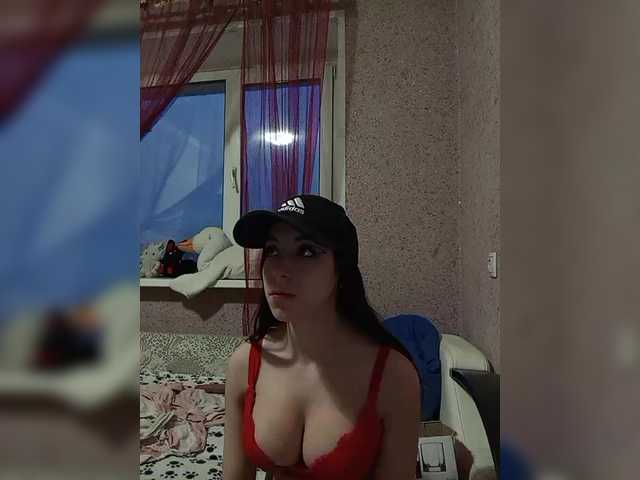 Рунетки: , секс чат бесплатно