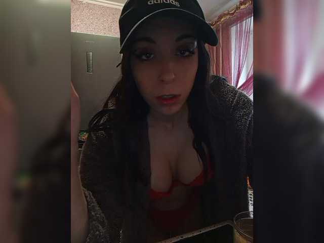 Рунетки: , секс чат бесплатно