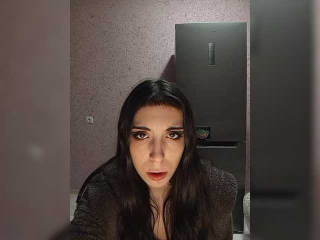 Рунетки: , секс чат бесплатно