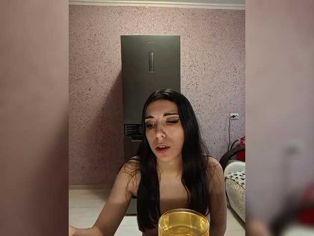 Entra en el chat con el modelo exnasisi exnasisi