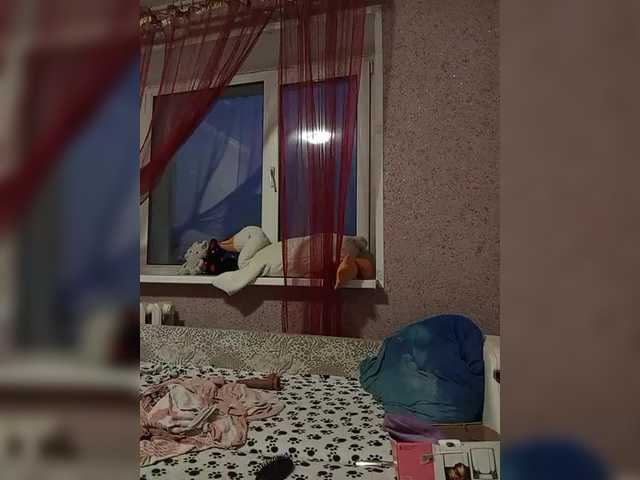 Рунетки: , секс чат бесплатно