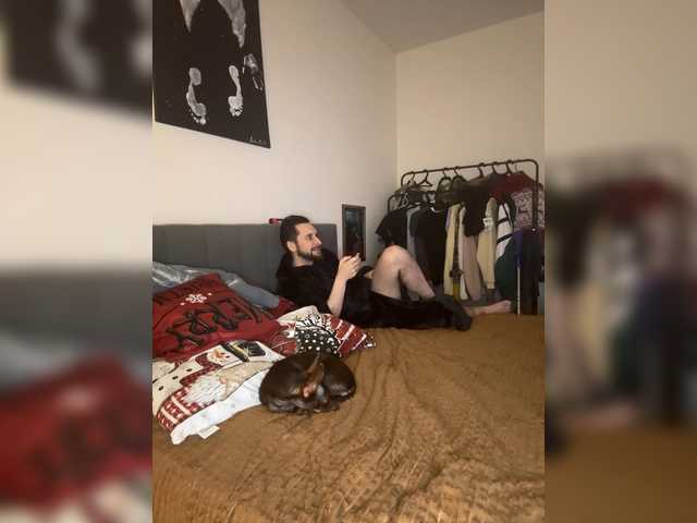 Рунетки: , секс чат бесплатно