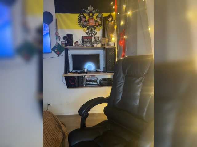 Рунетки: , секс чат бесплатно