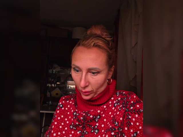 Entrez le videochat erotique avec le
modèle ARotikA ARotikA