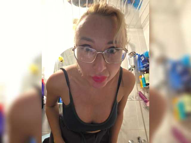 go to chat with ARotikA