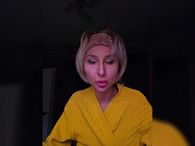 Gratis Live Sexcam mit ARotikA ARotikA