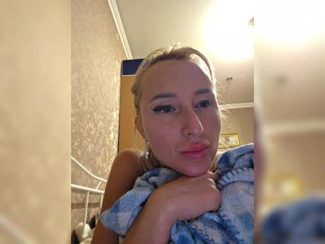 Vai a chattare su ARotikA ARotikA