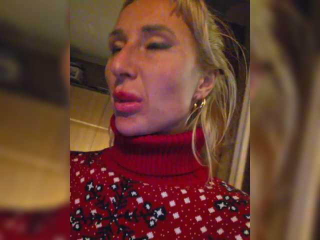 Entrez le videochat erotique avec le
modèle ARotikA ARotikA