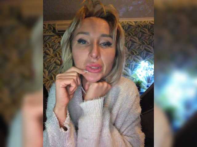 Accedi alla chat con il nickname ARotikA ARotikA