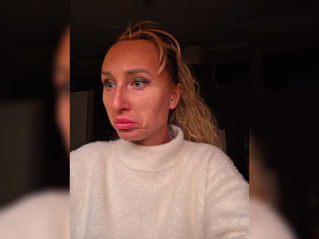 Entrez le videochat erotique avec le
modèle ARotikA ARotikA