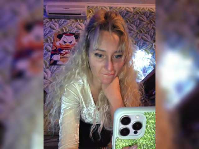 Vai a chattare su ARotikA ARotikA