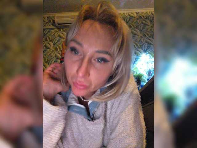 Accedi alla chat con il nickname ARotikA ARotikA