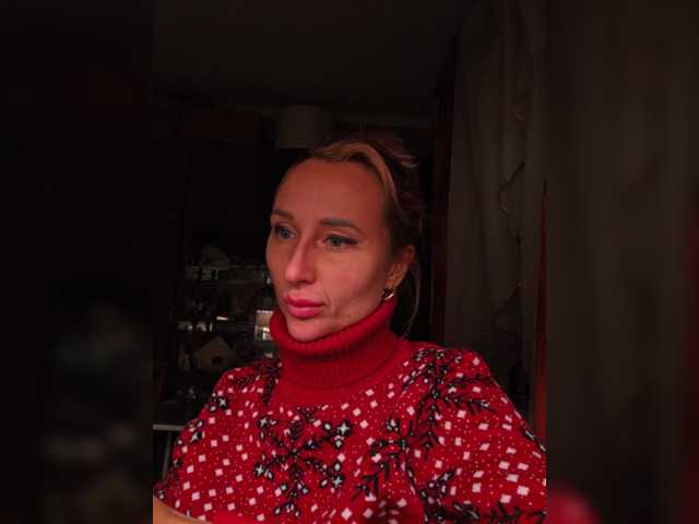 Vai a chattare su ARotikA ARotikA