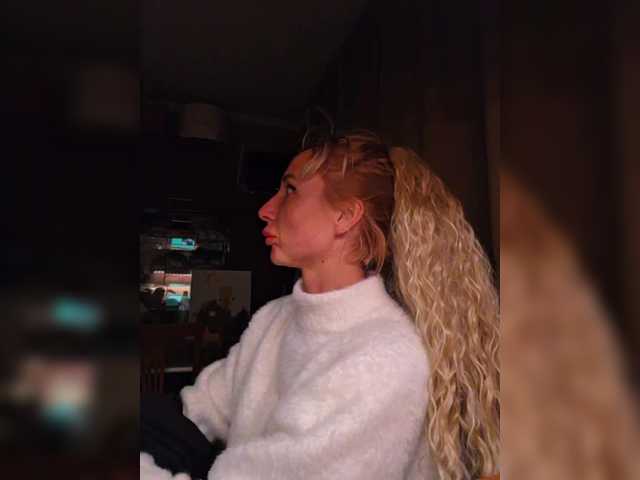 Accedi alla chat con il nickname ARotikA ARotikA