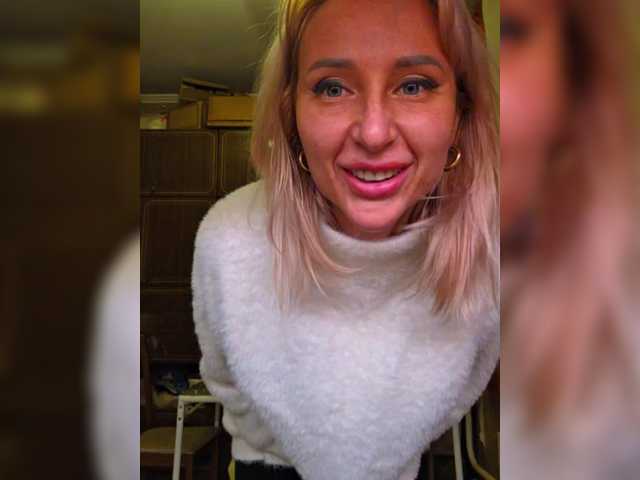 Gratis Live Sexcam mit ARotikA ARotikA