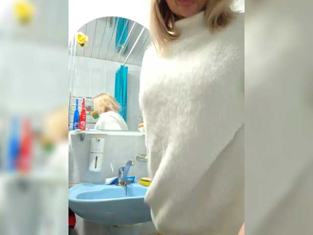 Entrez le videochat erotique avec le
modèle ARotikA ARotikA