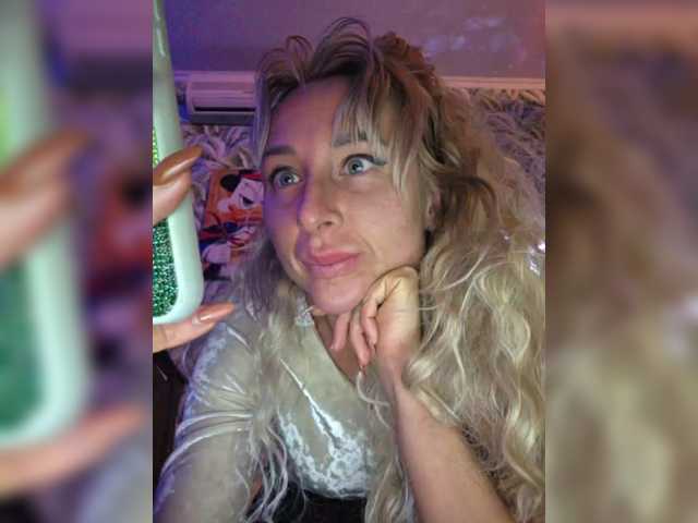 Accedi alla chat con il nickname ARotikA ARotikA