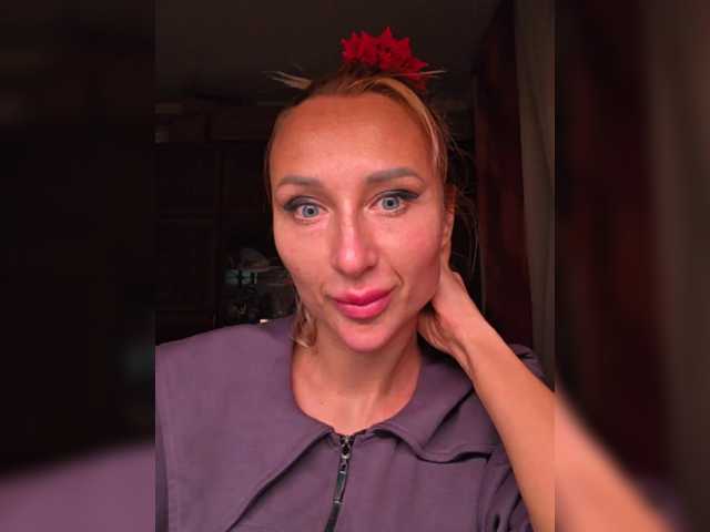 Vai a chattare su ARotikA ARotikA