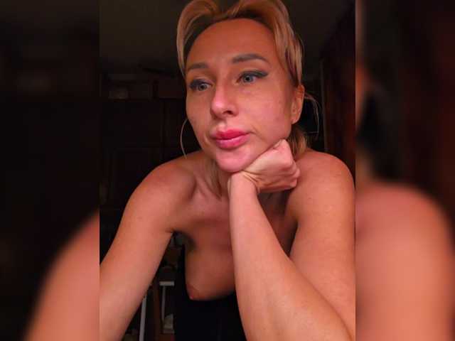 go to chat with ARotikA