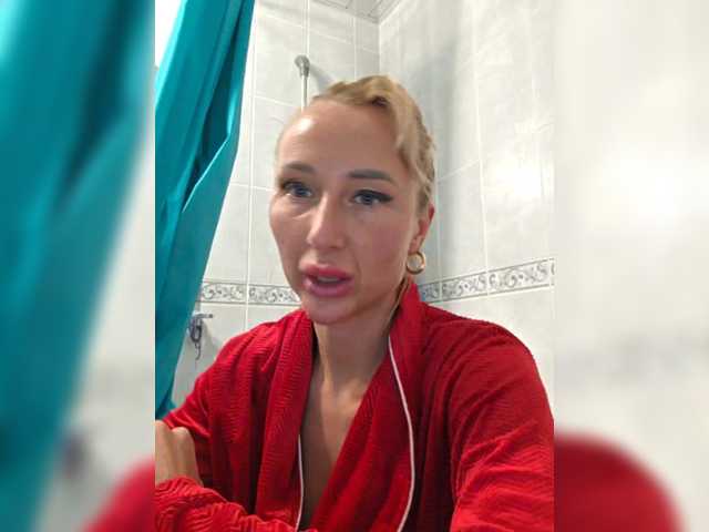 Gratis Live Sexcam mit ARotikA ARotikA