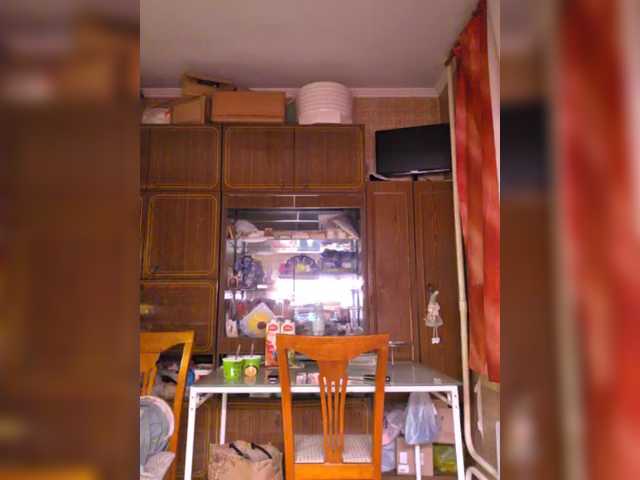 Entra en el chat con el modelo ARotikA ARotikA