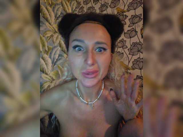 Vai a chattare su ARotikA ARotikA