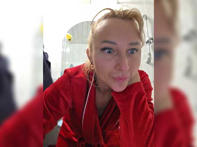 Vai a chattare su ARotikA ARotikA