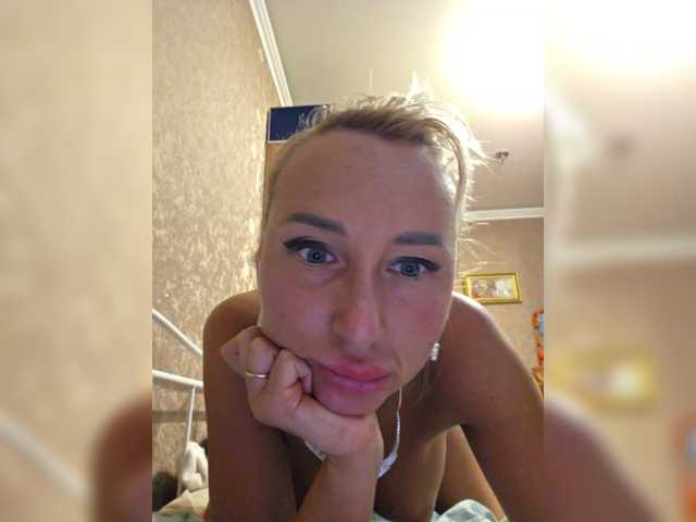 Gratis Live Sexcam mit ARotikA ARotikA