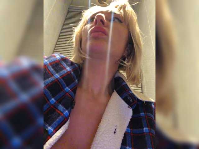 Gratis Live Sexcam mit ARotikA ARotikA