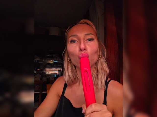 Accedi alla chat con il nickname ARotikA ARotikA